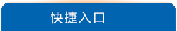 ˽޹˾