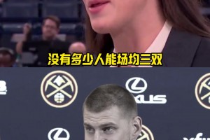 克拉克盛赞约基奇当今最佳，约基奇回应也太诚实了 ...