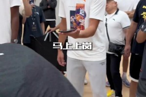 就这么丝滑的接上啦 克莱中国行名场面诞生！