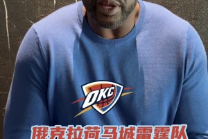 克努佩尔弟弟挑战隔扣三球