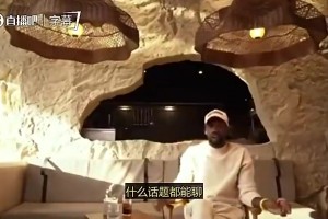 低估文班了？霍华德此前：姚明是最难防的 文班我只需要撞他两次