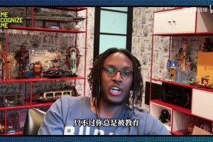 大家都挺稳定啊！AI制作：骑士队球员和他们的另一半！