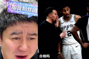 大史盛赞：哈珀稳的不像话，卡斯尔每场都能制造惊喜！