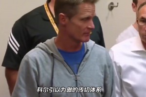 西决上一次抢七：火勇大战！小球时代终极对决！宇宙勇vs魔球火