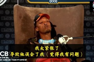 杨瀚森寄语母队青岛：明年拿CBA总冠军☺️